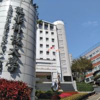 2021《遠見》台灣最佳大學排行榜　龍華科大辦學卓越續獲肯定