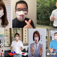 日本第二批捐贈疫苗抵台　綠營民代齊戴「台日友好」口罩致謝