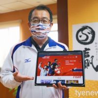 體育署首設「奧運專頁」邀民眾為中華健兒打氣