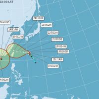 快新聞／「查帕卡」颱風生成　最新預測路徑曝光