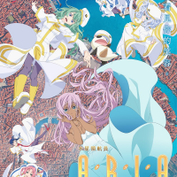 《水星領航員ARIA The CREPUSCOLO》公布最新上映日,電影預售票追加方案,入場特典內容公開