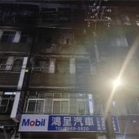 板橋計程車行宿舍半夜火警釀3死4傷