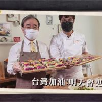影／南韓大廚力挺醫護　親做水果餐盒贈「抗疫英雄」