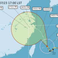 「烟花」暴風圈正進入台灣東北部及北部海面 全台戒備