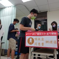 入學好安心 台南成大啟動新生健檢全面PCR