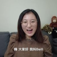 影／中國人妻在台灣被問路　對方喊「小姐」讓她尷尬