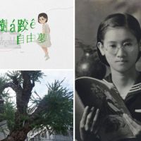 臺南女中學生一手包辦史料、插畫　繪下白恐受難者丁窈窕故事