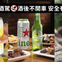 炎夏靠這味消暑!夏季啤酒戰開打 網友激推清爽NO.1是他