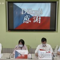捷克捐贈台灣3萬劑疫苗 民進黨黨團：象徵台捷關係再一次往上提升