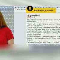台灣啟動善的循環! 立陶宛國家電視台專題討論