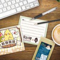 【寶島愛生活】Enlin防彈咖啡支持台灣IP創作！ 首創用輕鬆詼諧的方式傳達了防彈咖啡的用途，更輕鬆愉快的用可愛鳥圖表現午茶時光的趣味！