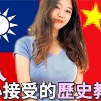 影／歐膩揭台灣是國家的原因　網讚：教育很正確