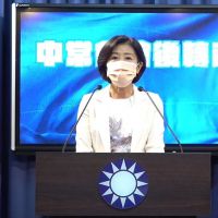 快新聞／國民黨主席選舉8月16日登記　9月25日投票