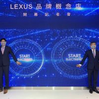 「LEXUS ELECTRIFIED全面啟動」 品牌概念店進駐台北信義區