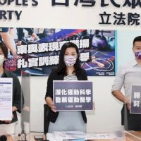 台灣健兒東奧奪牌創新高 民眾黨團呼籲深耕運動科學化