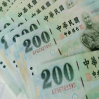 有你的份嗎？　全台2縣市普發1000至3000元現金