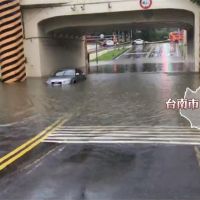 雨彈襲台南！ 路面淹水一度達30公分