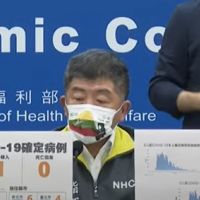 快新聞／本土再增11例、無死亡！ 新北6例最多、台北4、嘉義1