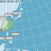 「盧碧」颱風恐生成　影響台灣時機點曝光