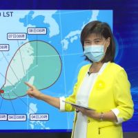 快新聞／熱帶低壓生成！今、明恐發展為颱風　最快週四影響台灣海峽