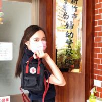 宣導避免兒少遭色情行業利用　竹市警婦幼隊暑期青春專案線上抽獎