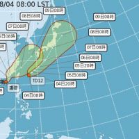 快新聞／「盧碧」颱風14:30發布海警　最近台灣時間曝