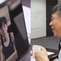 影／柯文哲拷問東奧選手　「台灣蝶王」自曝單身原因