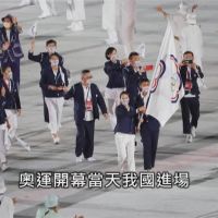 奧洽洛夫發文稱「打贏台灣」 竟引來中國小粉紅出征