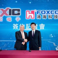 鴻海集團購買旺宏電子竹科六吋晶圓廠　雙方將在車用電子更緊密合作