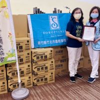 溫馨關愛、蘭馨常在　竹北國際蘭馨交流協會贈物資力挺綠光種子教室