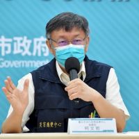 柯文哲：支持台灣生技產業 不支持把國民生命當賭注