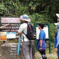 玉山國家公園階段開放景點 籲遊客遵守防疫規範