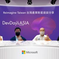 微軟 2021 亞太技術年會登場　引全球資源助臺灣產業提升韌性