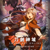 影/以劍賭上生死的美麗身姿!《刀劍神域》全新篇章劇場版 11月12日全台上映