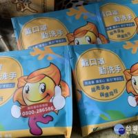 外埔政風送廉政咖啡包　宣導廉政加勤洗手