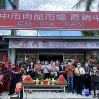台中肉品市場直銷中心慶開幕　超值商品邀民眾選購