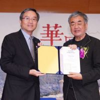 長年致力台、日學術研究貢獻斐然　文大校長徐興慶榮獲日本外務大臣表彰