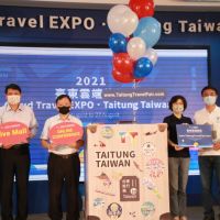 全國第一個雲端旅展在臺東 以智慧科技分享體驗臺東原鄉魅力