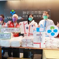 高虹安代表郭台銘捐贈醫療級防疫物資 力挺守護國門第一線醫護人員