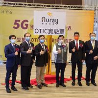 【有影】全球首座第三方OTIC實驗室在台灣！耀登攜手中華電信鏈結世界