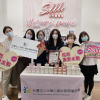 沈嶸加碼捐贈魔法羊乳皂 正能量幫助弱勢族群