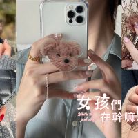 網美們的私訪美甲店大公開!喜歡繽紛色彩還是精緻圖樣?快來預約讓甲面美美的~