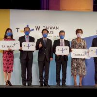 述說真正台灣自己的聲音 Taiwan + 今全球正式開播（影音）