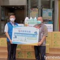 台灣中油桃園煉油廠捐實用物資 溫暖關懷弱勢家庭　　
