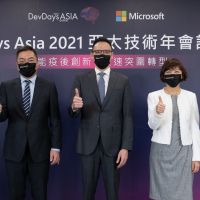 微軟 2021 亞太技術年會，引全球資源助臺灣產業提升韌性