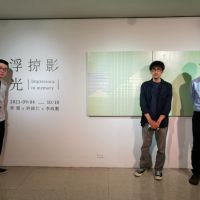 現代畫廊《浮光掠影》聯展揭幕  展出台灣藝術家齊簡、許銘仁及李政勳作品