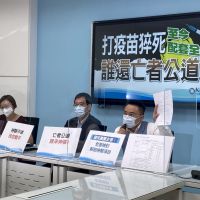 712人接種後猝死 國民黨團揭露法醫未做疫苗相關檢驗
