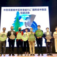 台灣首批全林地面積獲國際認證 林務局將適度提高本土木材自給率