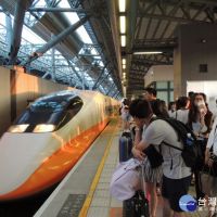 高鐵國慶疏運增開188班　維持全車對號座