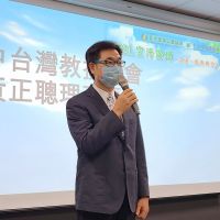 【2021空污論壇】中台灣空污仍有改善空間  學界期待看到市府更多作為